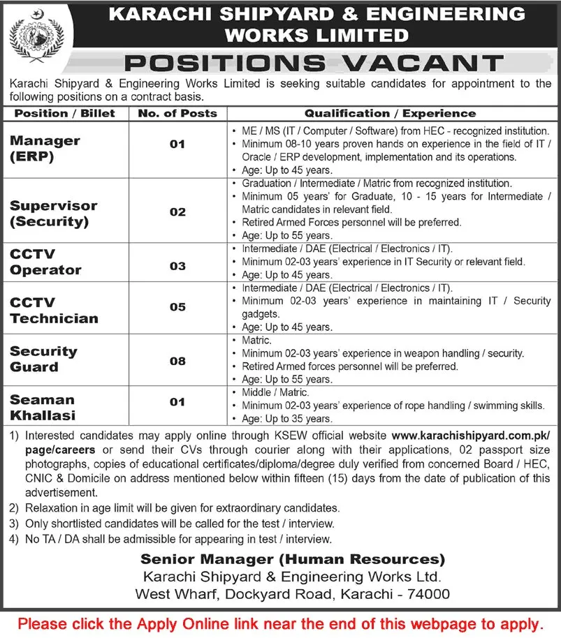 Job Advertisement - Karachi Shipyard and Engineering Works Jobs July 2026 Apply Online Security Guards, CCTV Technicians & Others KSEW Latest