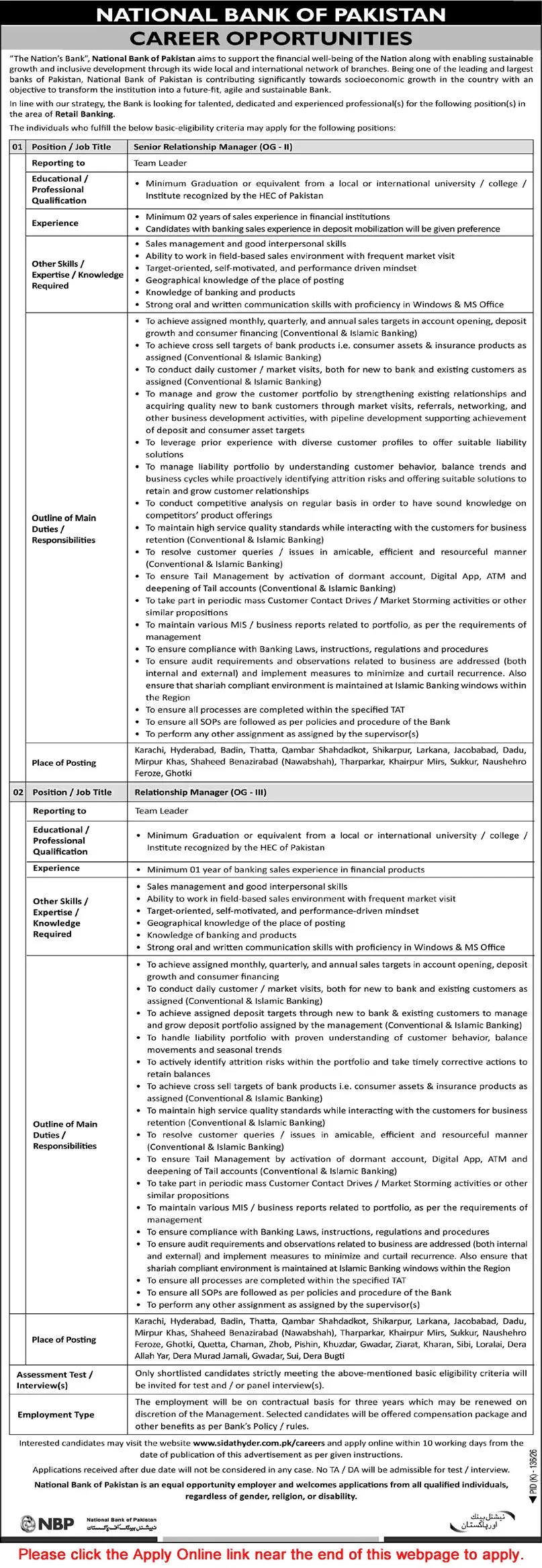 Job Advertisement - Relationship Manager Jobs in National Bank of Pakistan