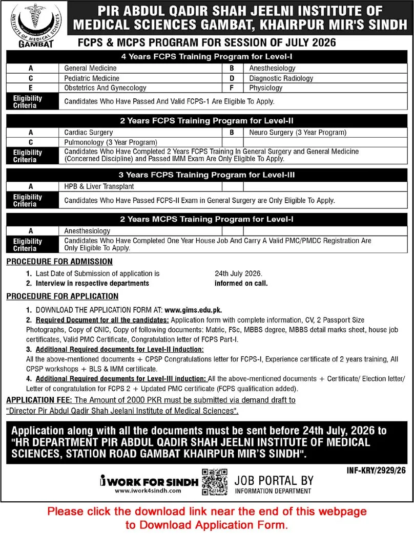 Job Advertisement - Gambat Institute of Medical Sciences Khairpur Mirs FCPS / MCPS Postgraduate Training 2026 July Application Form Latest