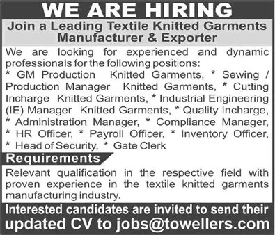 Job Advertisement - Towellers Pakistan Jobs 2026 July Admin Manager, HR / Inventory Officer & Others Latest