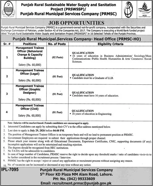 Job Advertisement - Management Trainee Officer