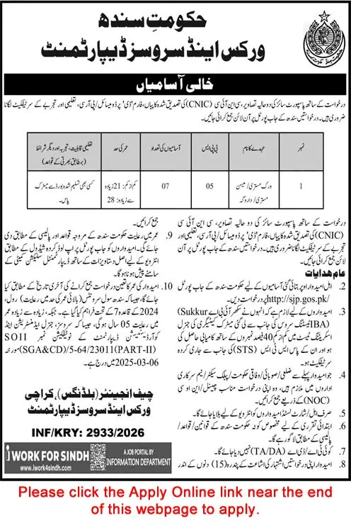 Job Advertisement - Work Mistry / Mason Jobs in Works and Services Department Sindh July 2026