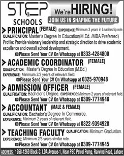Job Advertisement - Step Schools Lahore Jobs July 2026 Teaching Faculty, Accountant & Others Latest