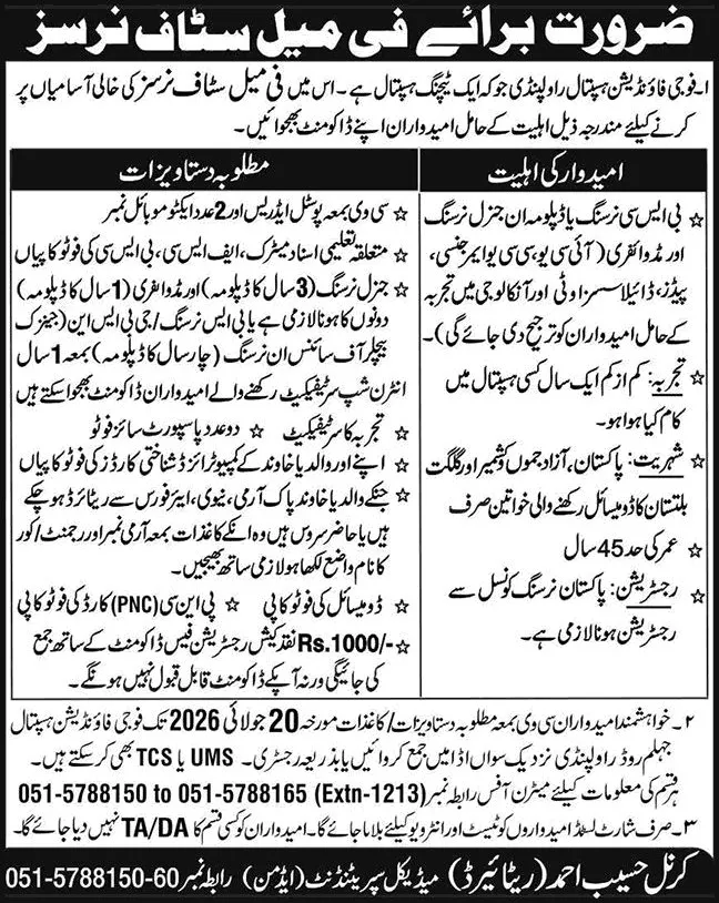 Job Advertisement - Staff Nurse Jobs in Fauji Foundation Hospital Rawalpindi July 2026 Latest