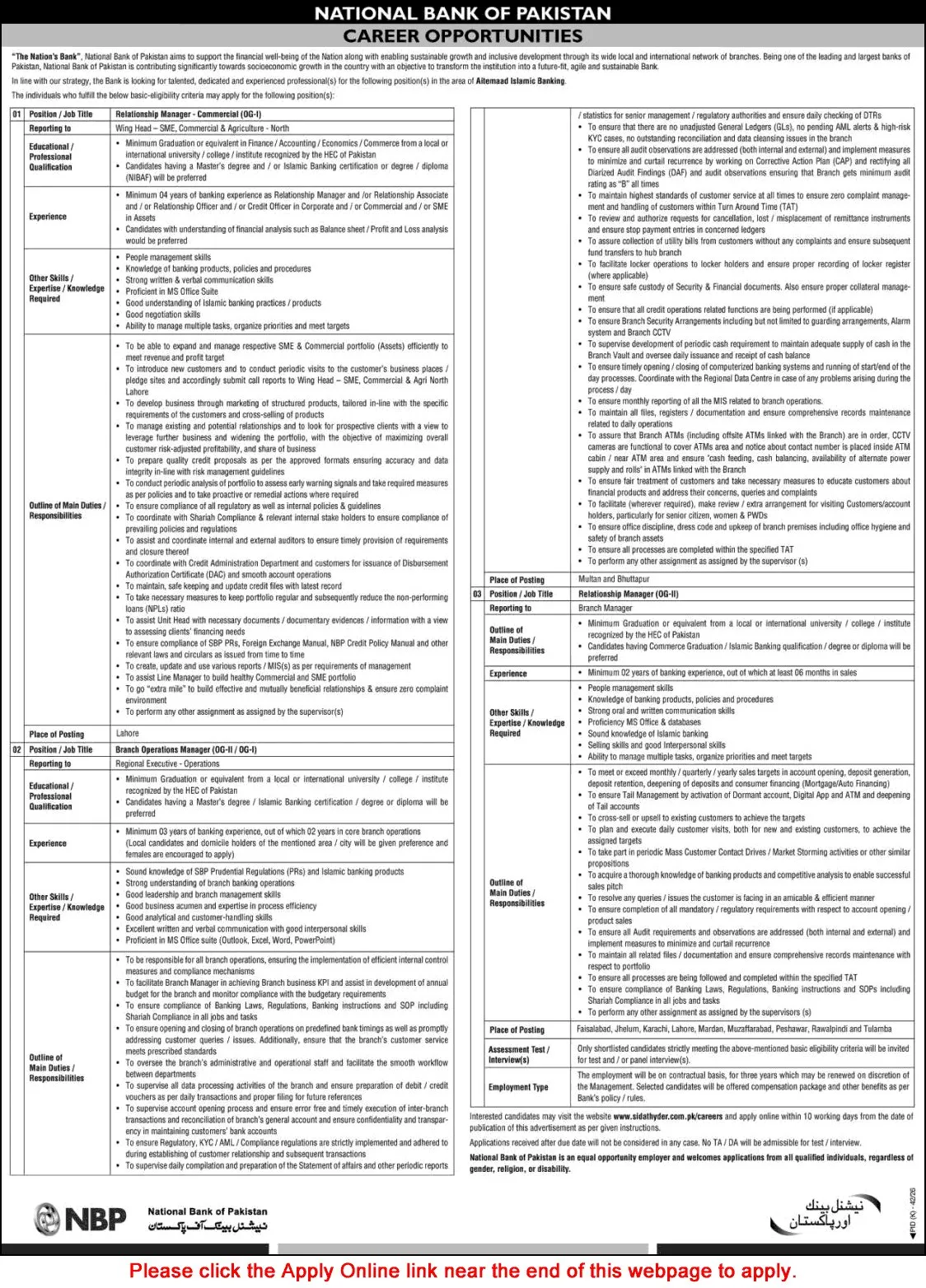 Job Advertisement - National Bank of Pakistan Jobs July 2026 Apply Online Relationship Managers & Branch Operations Managers NBP Latest