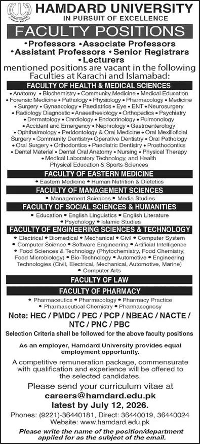 Job Advertisement - Teaching Faculty Jobs in Hamdard University Karachi / Islamabad 2026 July Latest