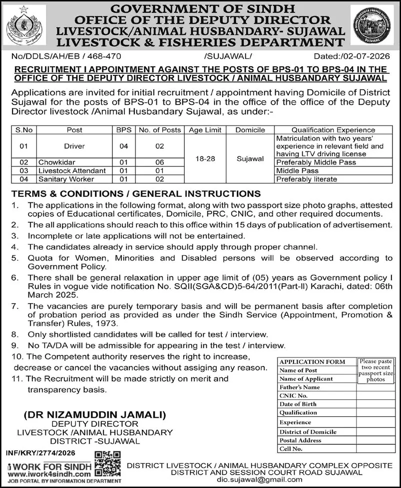 Job Advertisement - Livestock and Fisheries Department Sindh Jobs July 2026 Chowkidar, Drivers, Sanitary Workers & Livestock Attendant