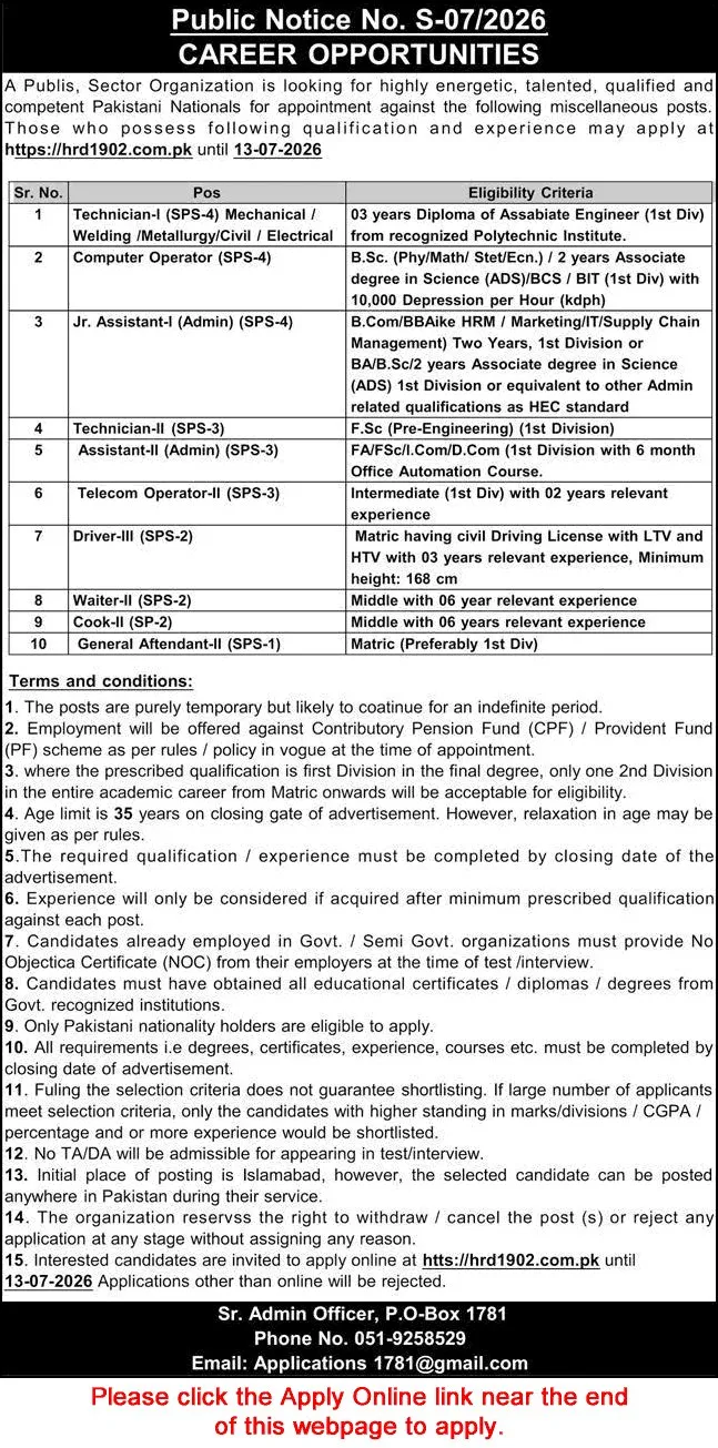 Job Advertisement - PO Box 1781 Islamabad Jobs 2026 June / July PAEC Apply Online Technicians & Others Latest