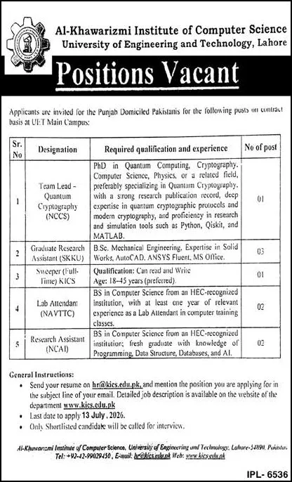 Job Advertisement - KICS UET Jobs 2026 June / July Research Assistants, Lab Attendants & Others Al Khawarizmi Institute of Computer Science Latest