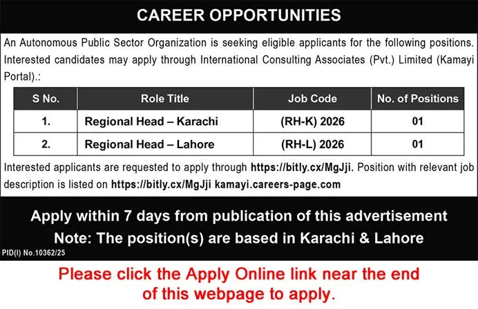 Job Advertisement - Regional Head Jobs in Public Sector Organization 2026 June / July Apply Online Latest