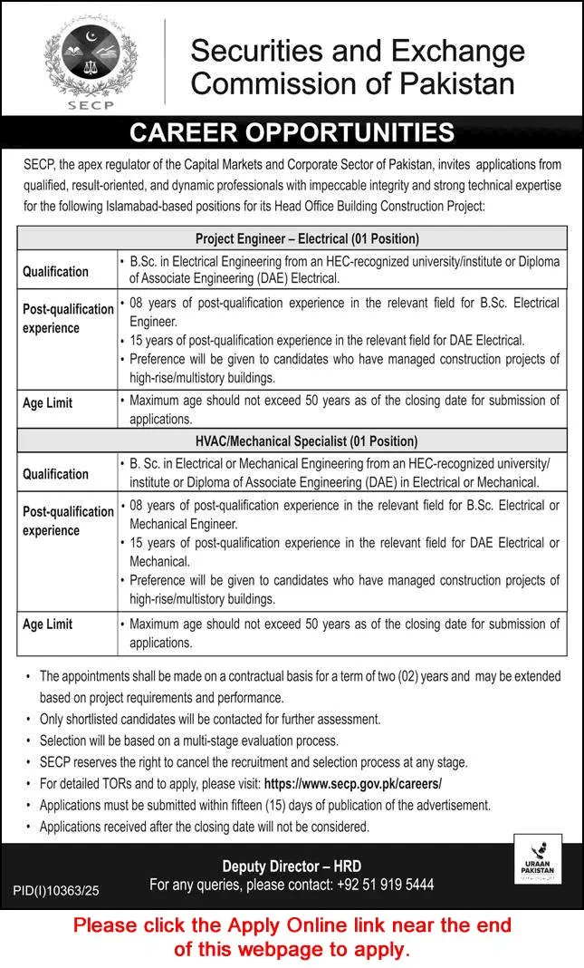 Job Advertisement - SECP Islamabad Jobs June 2026 July Apply Online Electrical Engineer & HVAC / Mechanical Specialist Latest