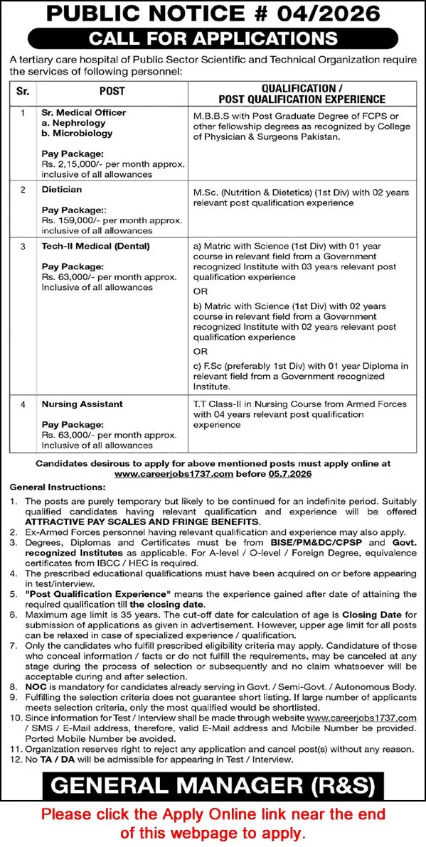 Job Advertisement - NESCOM Hospital Islamabad Jobs June 2026 – Senior Medical Officer, Dietician, Technician, Nursing Assistant