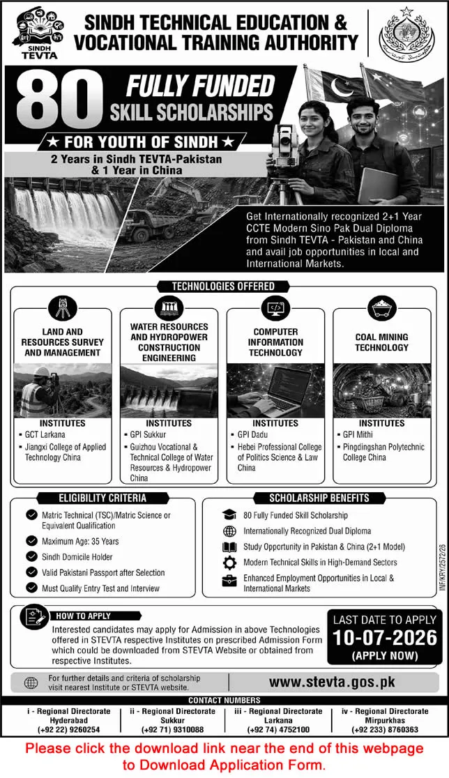 Job Advertisement - STEVTA Scholarships 2026 June Application Form