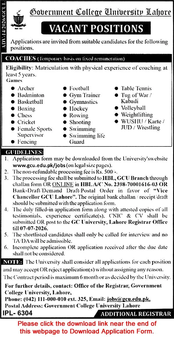 Job Advertisement - Coach Jobs in GC University Lahore June 2026