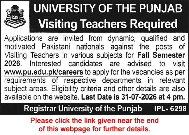 Job Advertisement - Visiting Faculty Jobs in University of Punjab Lahore