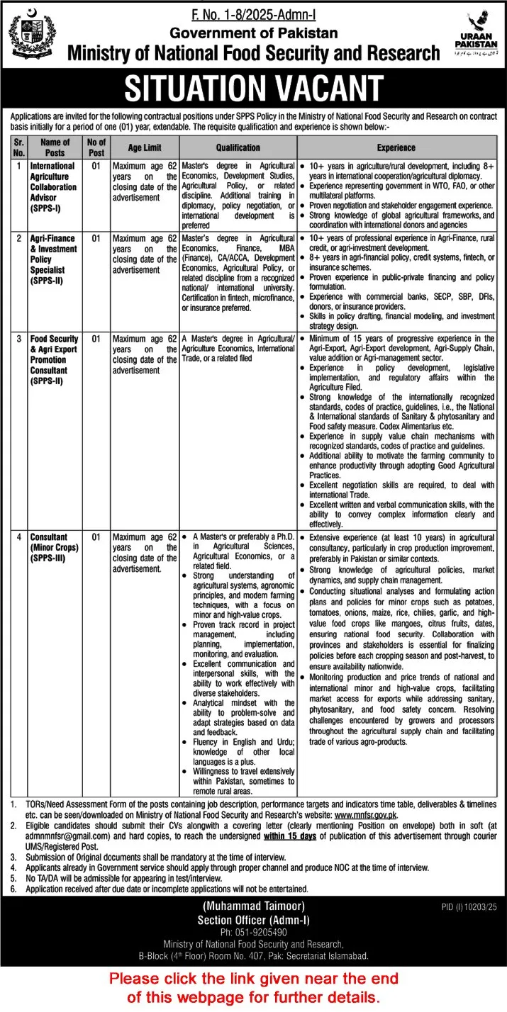 Job Advertisement - Ministry of National Food Security and Research Jobs June 2026 MNFS&R Latest