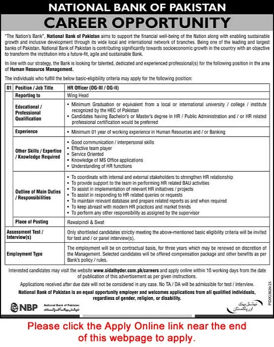 Job Advertisement - HR Officer (OG-III / OG-II)