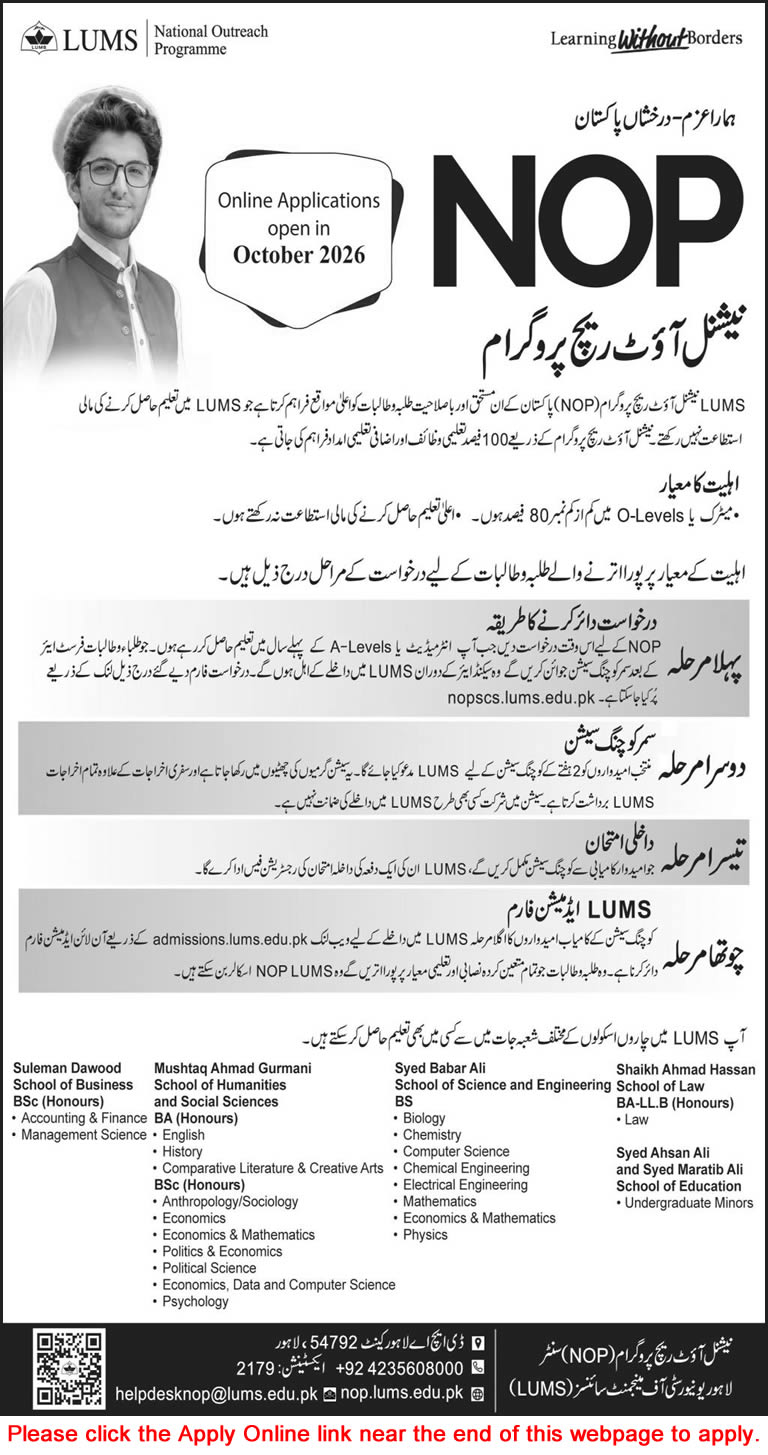 Job Advertisement - LUMS National Outreach Program June 2026 Apply Online NOP Scholarships Latest