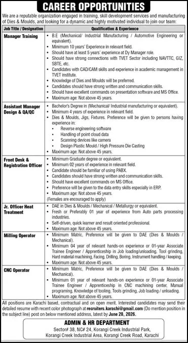Job Advertisement - Karachi Tools Dies and Moulds Centre Jobs 2026 June KTDMC Latest