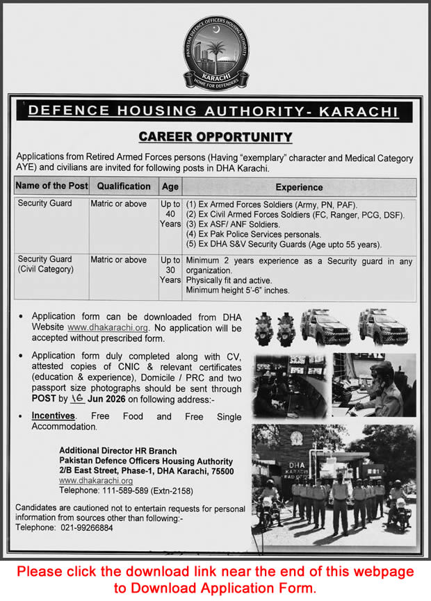 Job Advertisement - Security Guard Jobs in DHA Karachi June 2026 Application Form Ex / Retired Army Personnel Latest
