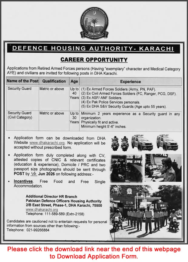Job Advertisement - Security Guard Jobs in DHA Karachi June 2026 Application Form Ex / Retired Army Personnel Latest