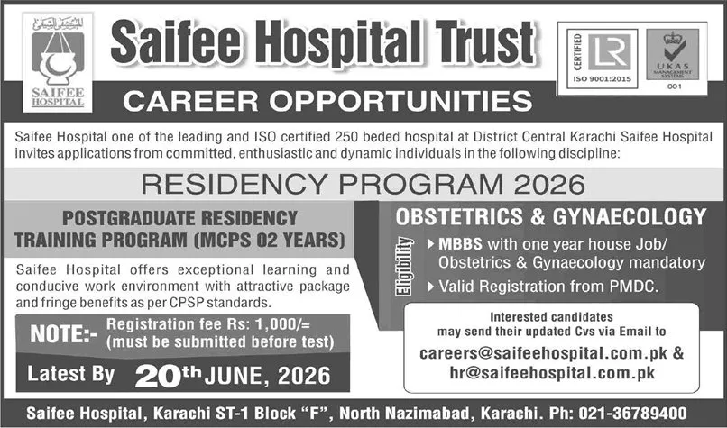Job Advertisement - Postgraduate Residency Training Program (MCPS) in Obstetrics & Gynaecology