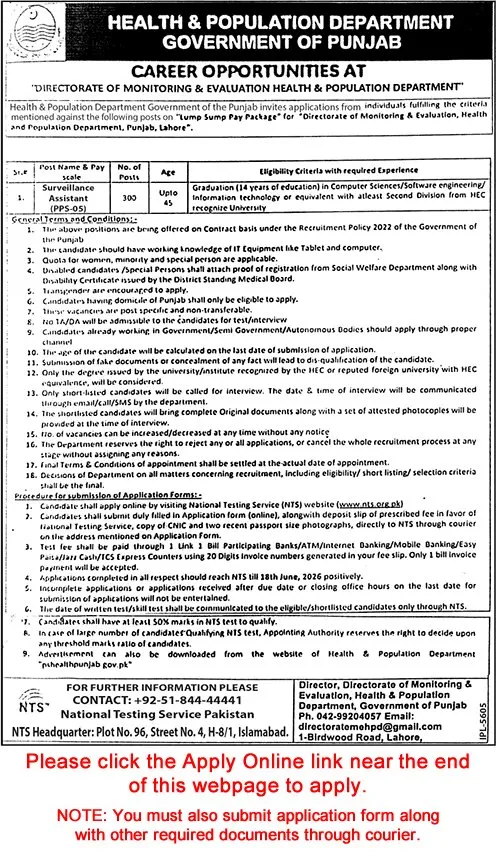 Job Advertisement - Surveillance Assistant Jobs in Health and Population Department Punjab June 2026 NTS Apply Online Latest