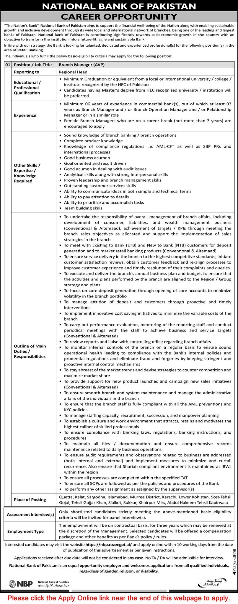 Job Advertisement - Branch Manager (AVP)