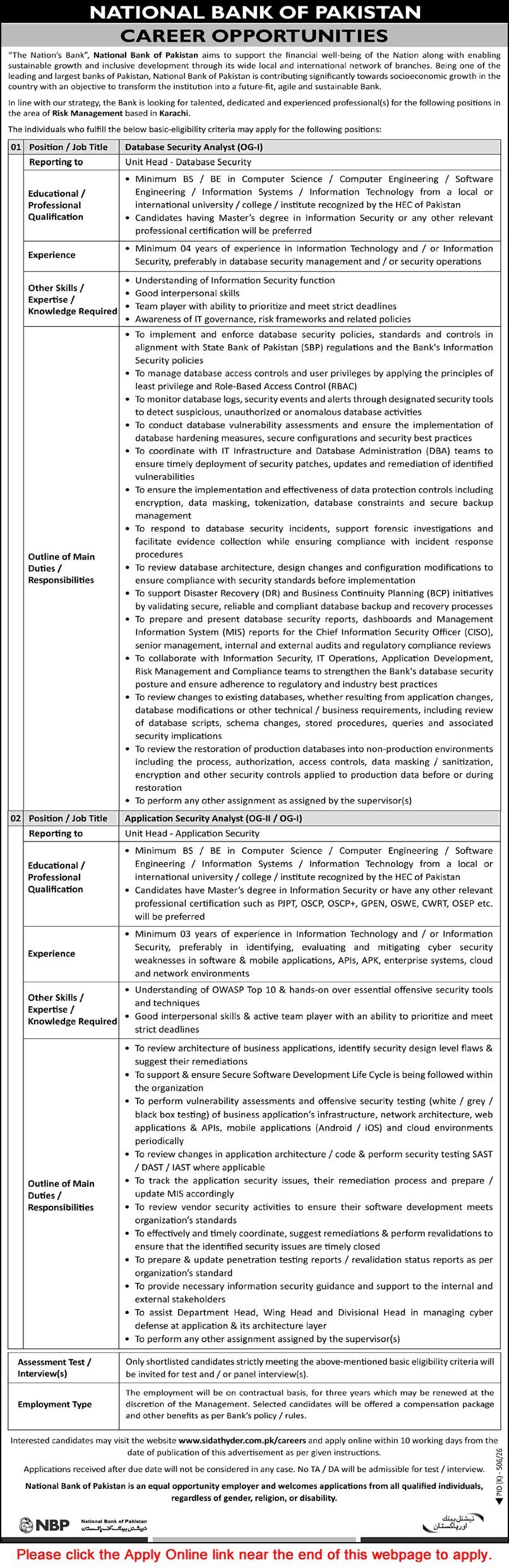 Job Advertisement - Database Security Analyst & Application Security Analyst