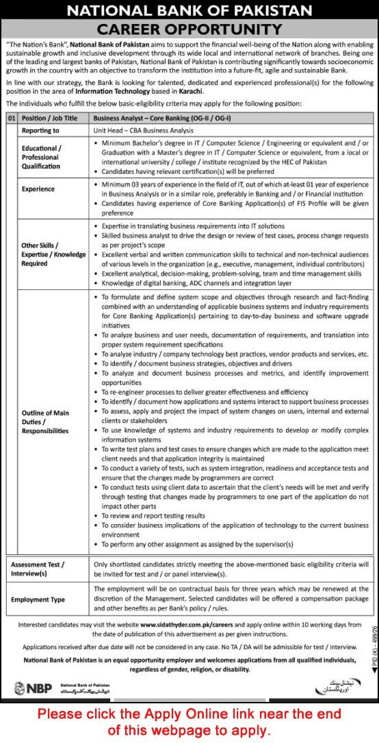 Job Advertisement - Business Analyst - Core Banking
