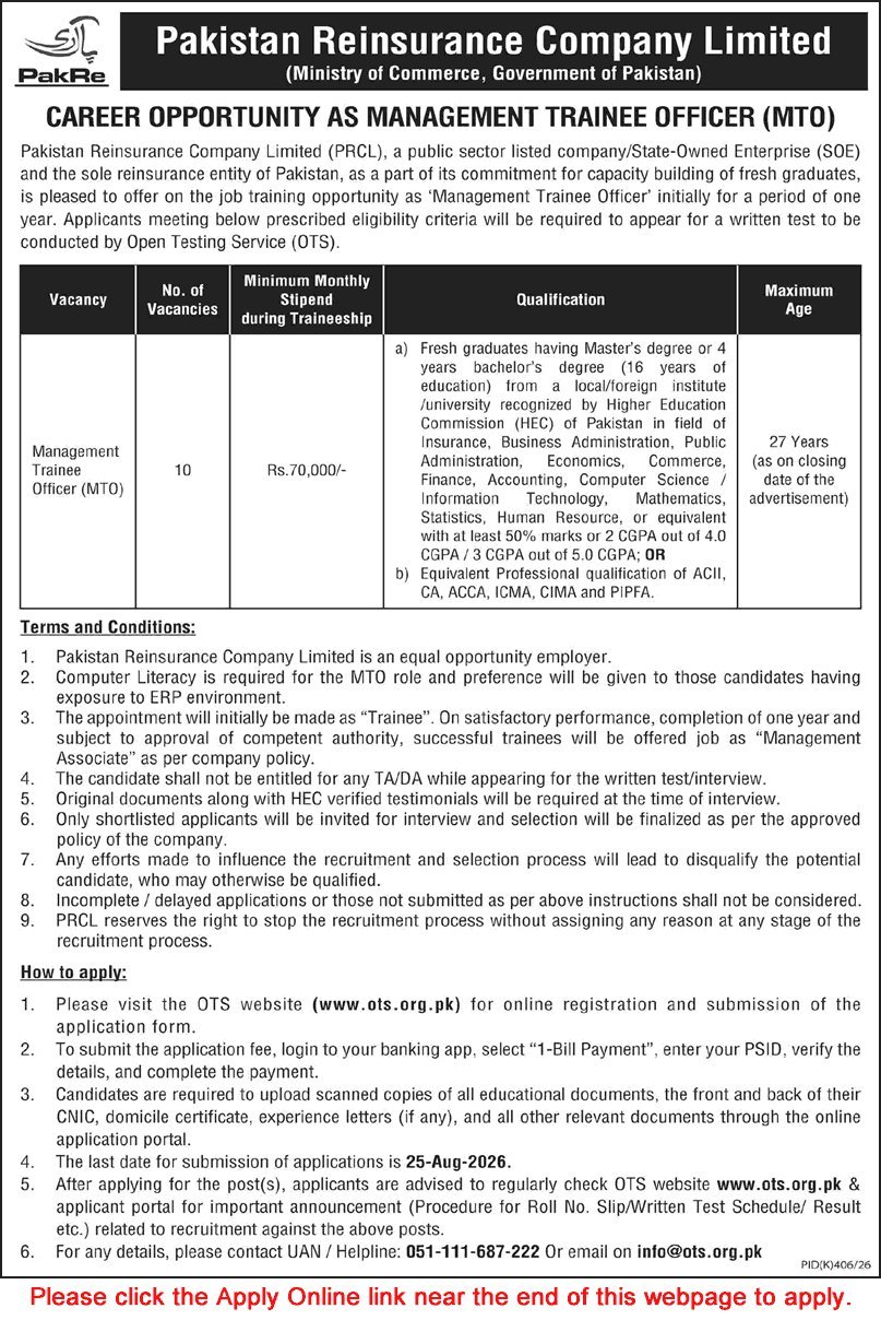 Job Advertisement - Management Trainee Officer (MTO)