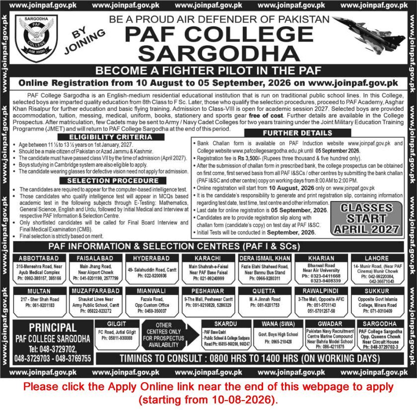 Job Advertisement - PAF College Sargodha Admission 8th Class 2026-2027 Online Registration