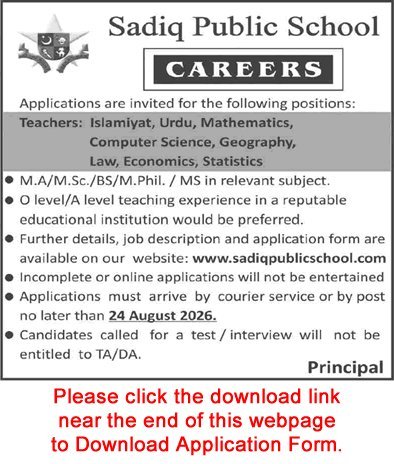 Job Advertisement - Teachers