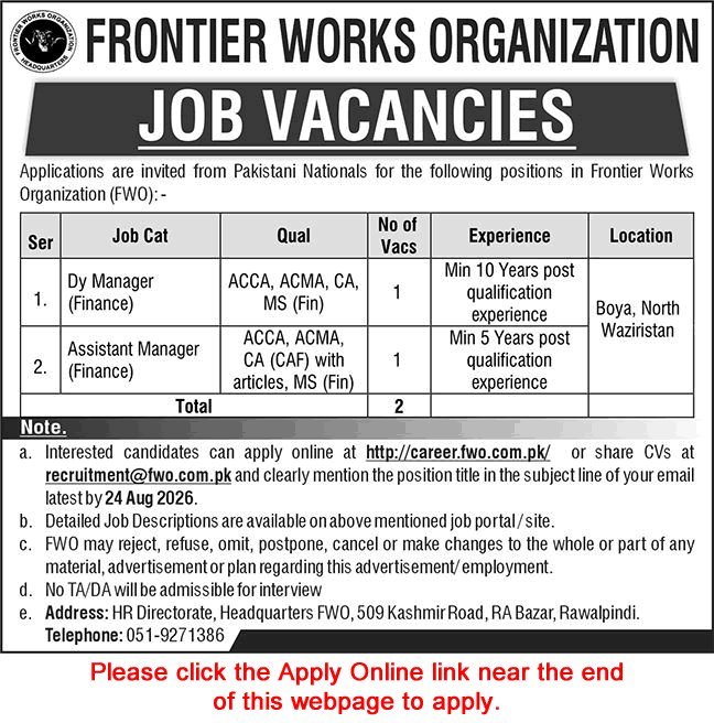 Job Advertisement - Deputy Manager (Finance) / Assistant Manager (Finance)