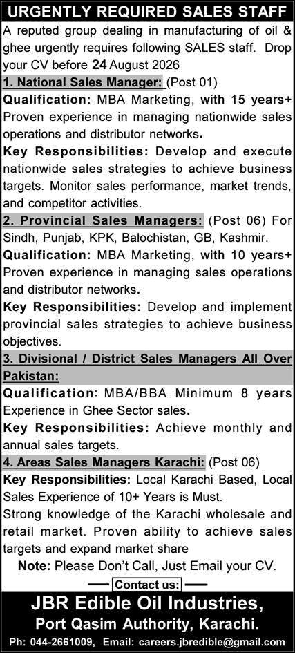 Job Advertisement - Sales Manager Jobs in JBR Edible Oil Industries 2026 August Latest