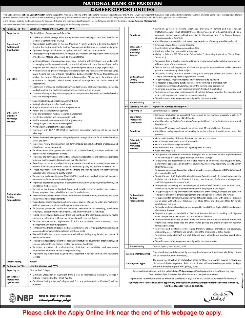 Job Advertisement - National Bank of Pakistan Jobs August 2026