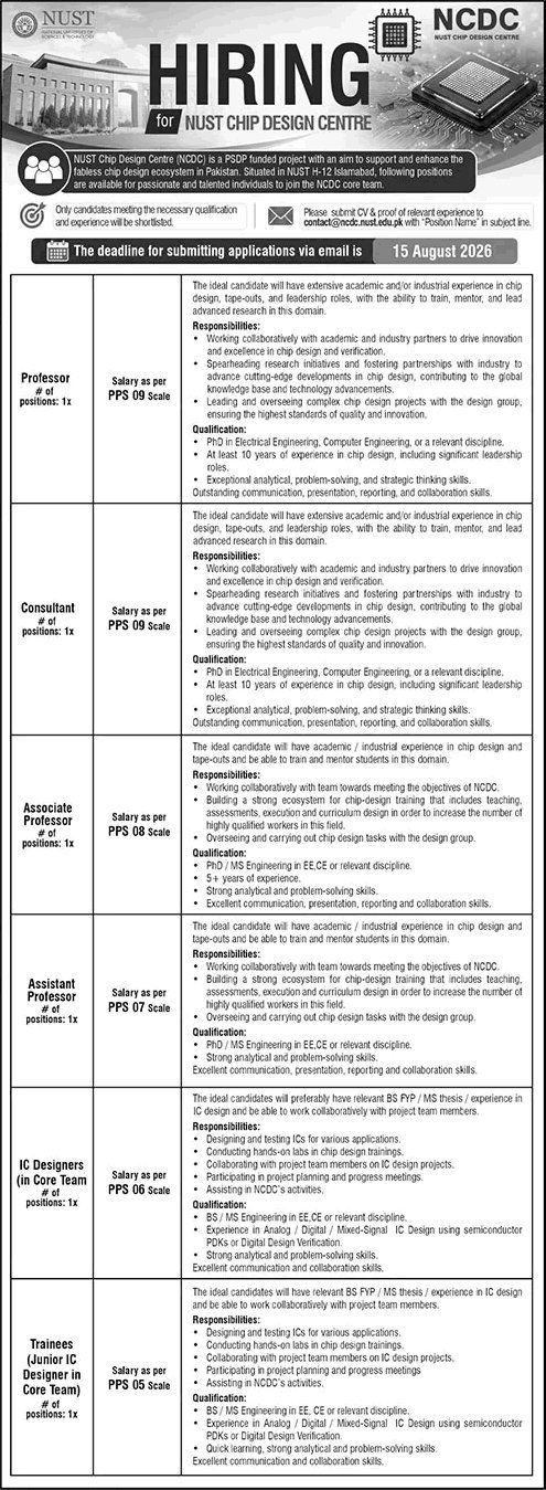 Job Advertisement - HIRING for NUST CHIP DESIGN CENTRE