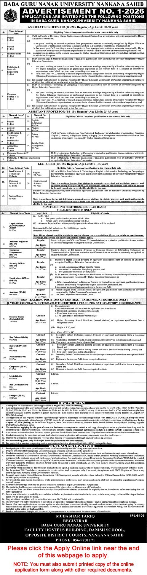 Job Advertisement - Baba Guru Nanak University Nankana Sahib Jobs August 2026