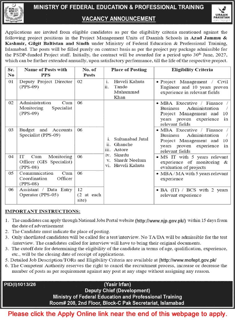 Job Advertisement - Daanish Schools Jobs August 2026 Apply Online