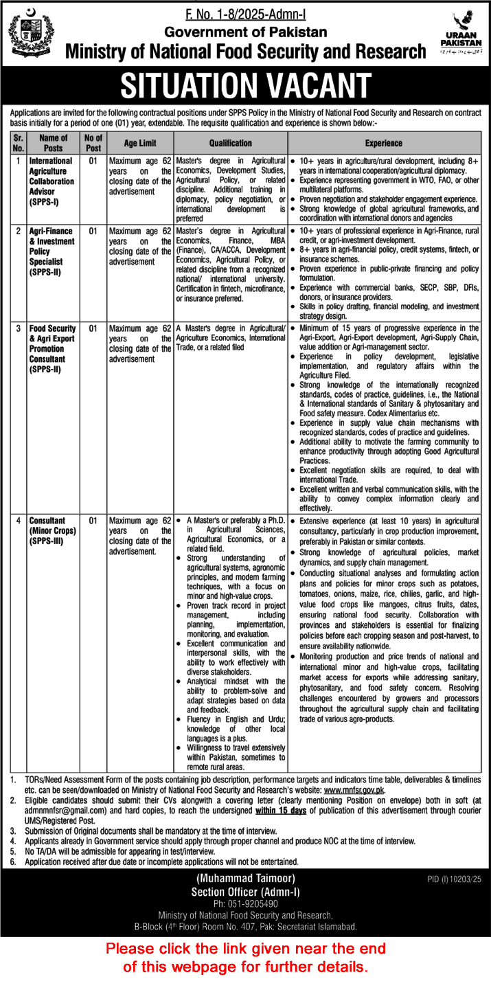 Job Advertisement