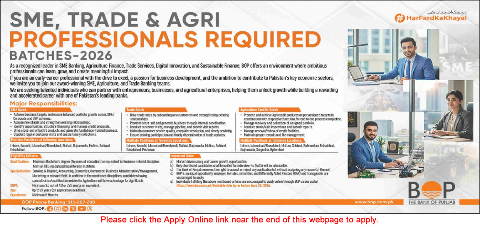 Job Advertisement
