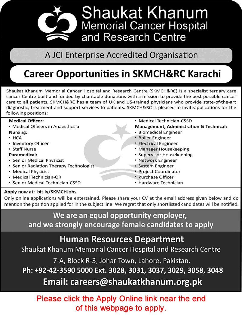 Job Advertisement