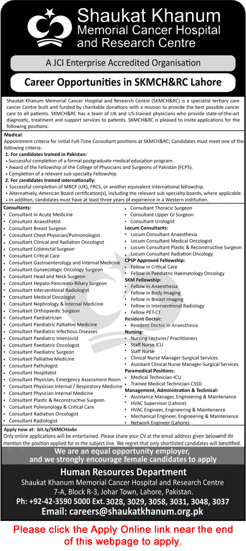 Job Advertisement