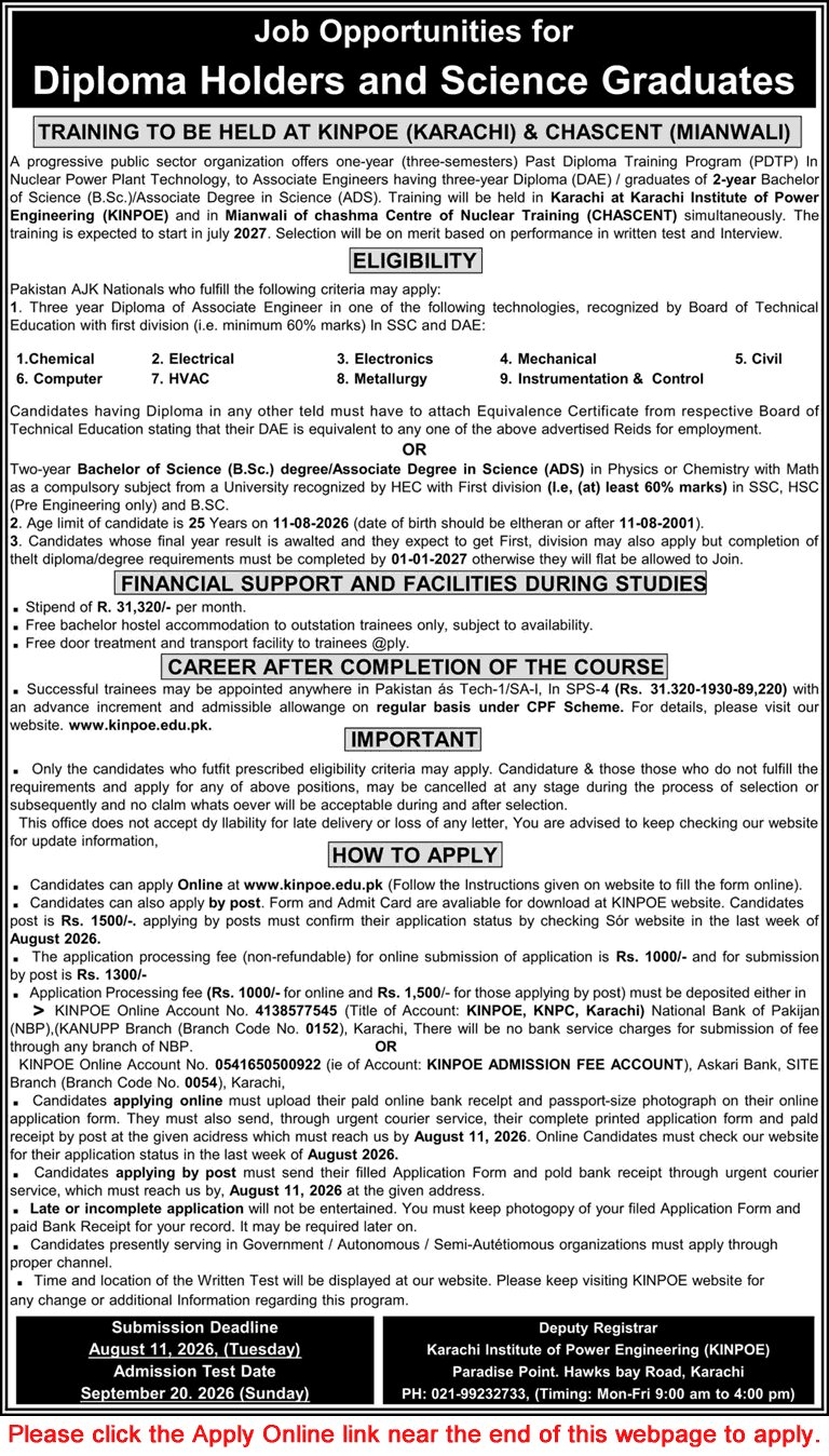 Job Advertisement
