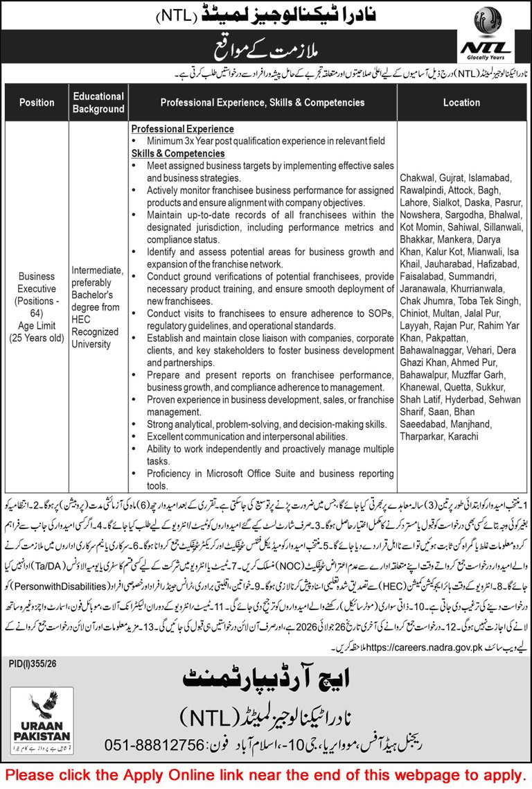 Job Advertisement