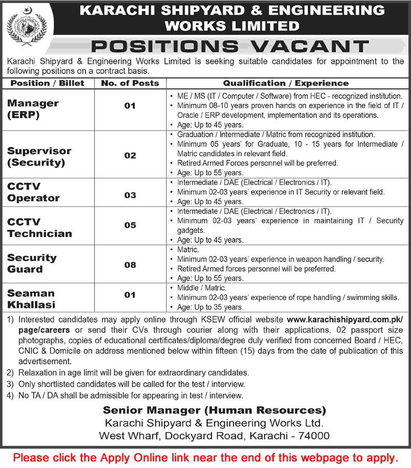 Job Advertisement