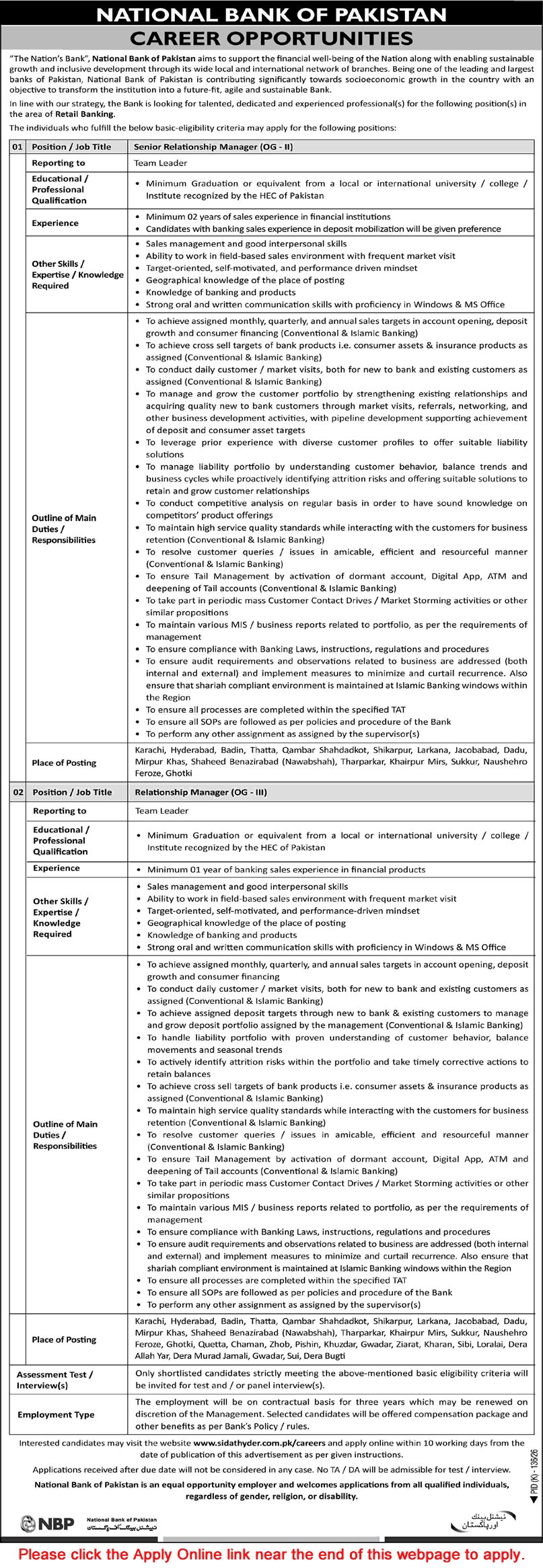 Job Advertisement