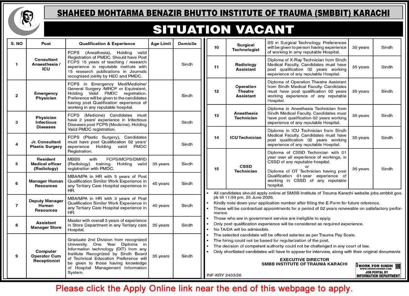 Job Advertisement