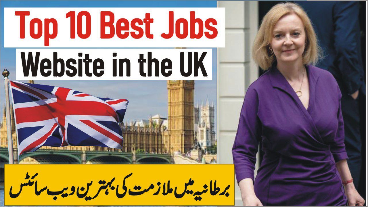 Top 10 Best Job Websites in the UK