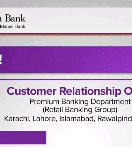 Meezan Bank Latest Hiring 2023 | Customer Relationship Officer Jobs 2023
